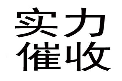 为黄女士成功追回25万美容整形费